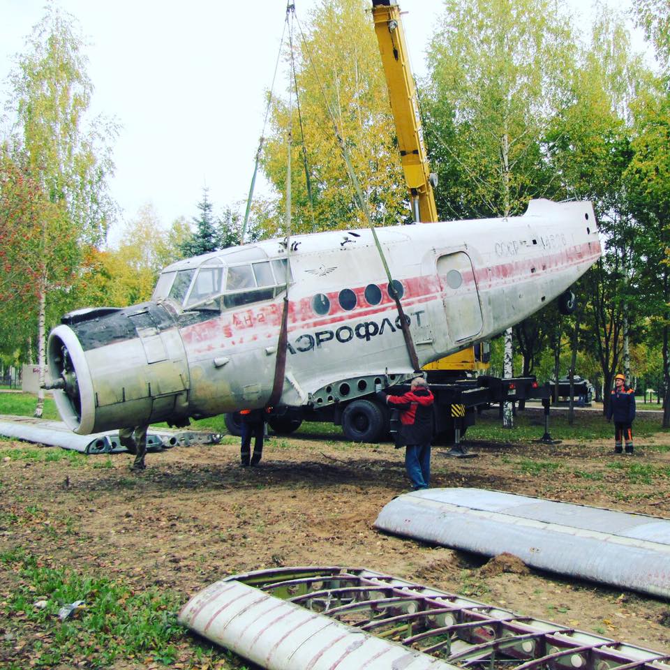 Файл:Самолет Ан-2ТП RA-44626.jpeg