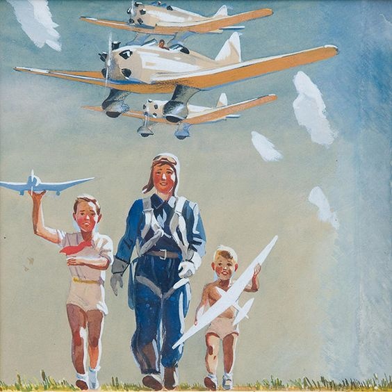 File:Картина лётчик с детьми.jpg