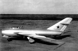 МиГ-17.jpg