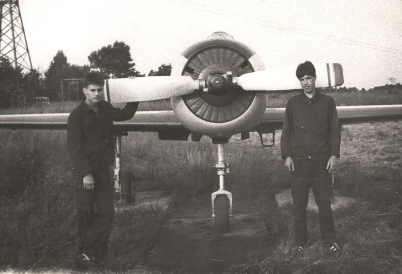 Файл:АСК ДОСААФ Рыбинск 1991 (17).jpg