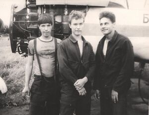 АСК ДОСААФ Рыбинск 1991 (1).jpg