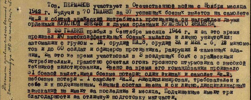 Файл:00000135 1.jpg