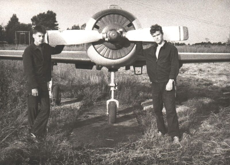 Файл:АСК ДОСААФ Рыбинск 1991 (13).jpg