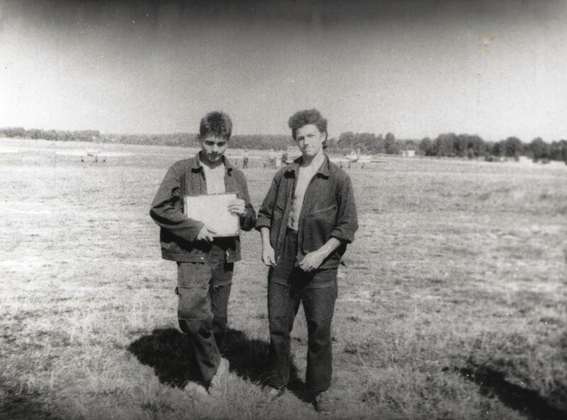 Файл:АСК ДОСААФ Рыбинск 1991 (16).jpg