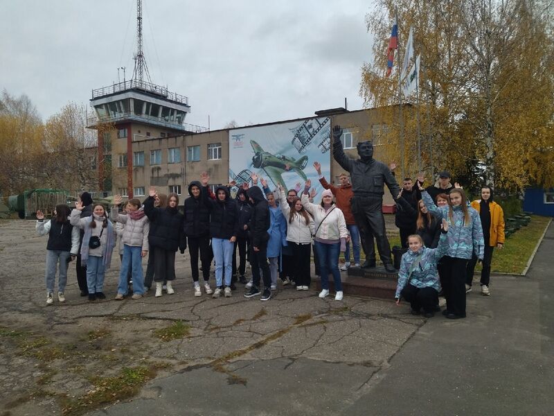 Файл:GiTP2kMISOs.jpg