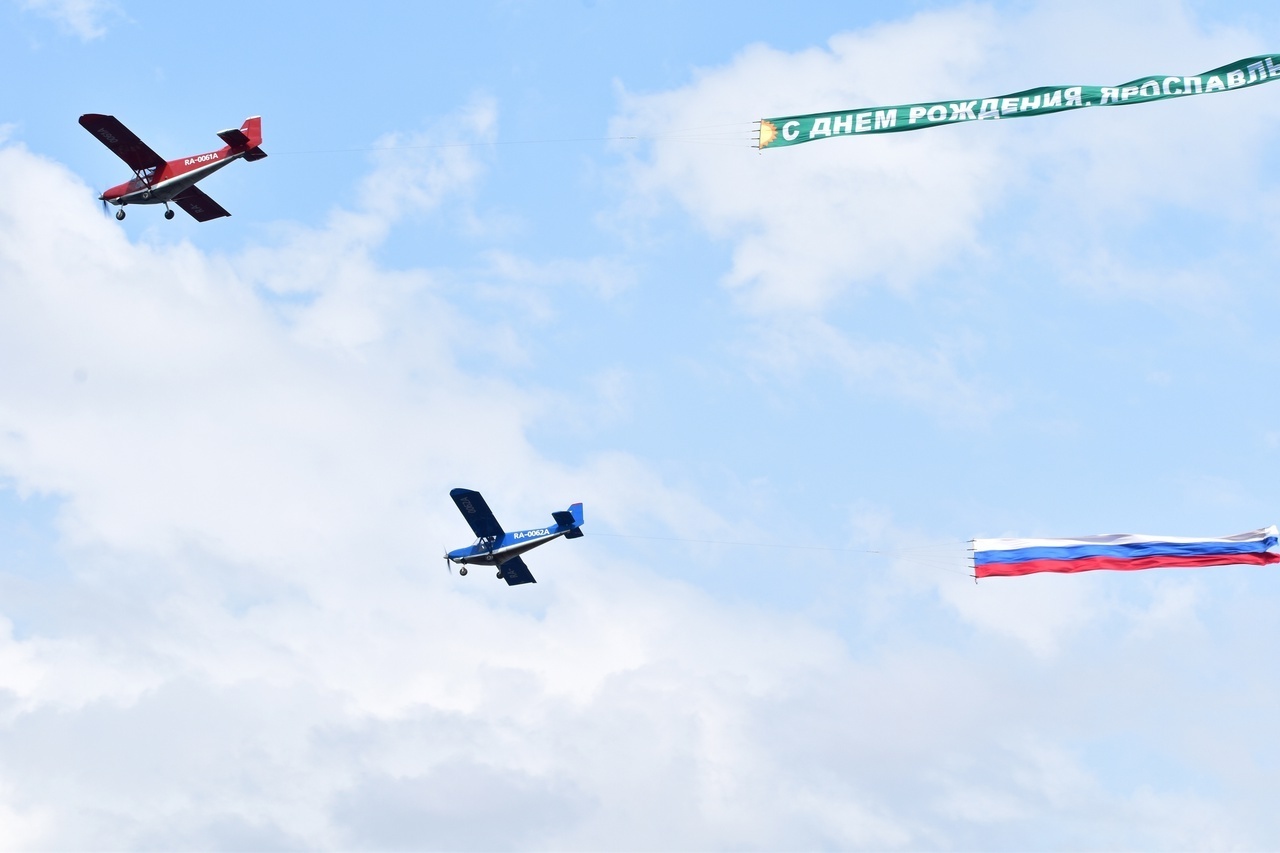 Файл:День города Ярославль 2023 (5).jpg